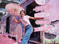 -南浦大桥长途旅游客运站