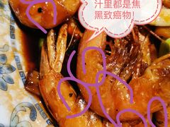 -老头儿油爆虾·知味杭州(爱琴海购物中心)