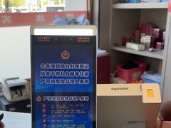 -观旗宾馆(北京天安门广场店)