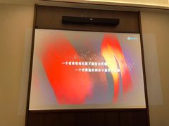-和子足浴SPA会馆(东方之门店)