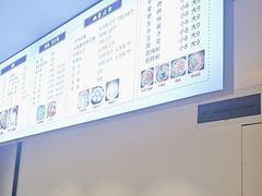-泸州白糕(慈善路店)