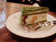 -black rainbow coffee