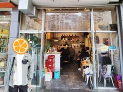 -常樂屋·常德米粉(青年路店)
