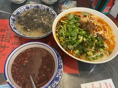 -袁妈红豆汤(重庆总店)