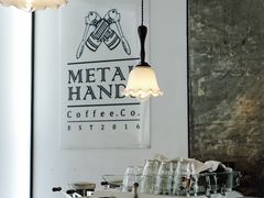 -铁手珈琲制造局metalhands(望京店)