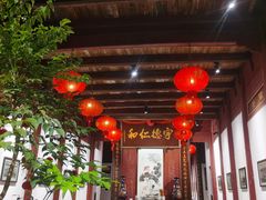 -董府·古宅餐厅