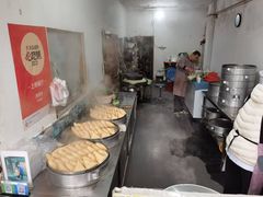 -叶婆婆豆浆馍馍