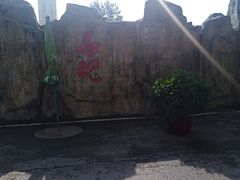 -大同王府至尊酒店