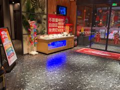 -鼎原力量东北吊炉烧烤(临河街店)