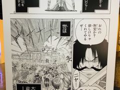 -东京塔海贼王主题公园
