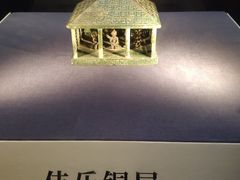 -浙江西湖美术馆
