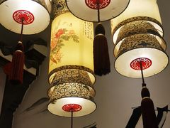 大堂-苏浙徽·农家大院(吴江中山南路店)