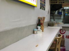 -蜀辣福绵阳鲜米粉(上东锦城店)