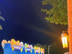 -喷泉广场餐厅·宵夜·海鲜烧烤大排档(长隆企鹅酒店)