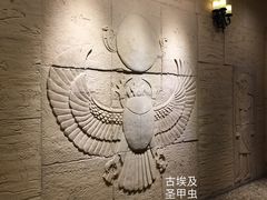 -上海月星家居(澳门路店)