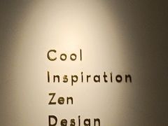 -喜茶(佛山顺德容桂天佑城店)