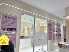 -艺熠舞蹈口才主持表演艺术中心(爱琴海校区)