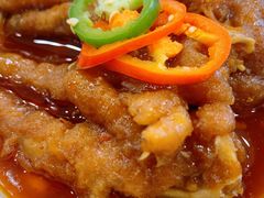 -点红点绿茗点居(客村店)