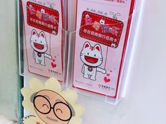 -招商银行(苏州分行营业部)