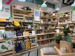 -悦诗风吟innisfree