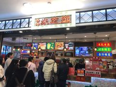 门面-美芝莲(东方宝泰店)