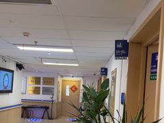 -上海市第四人民医院