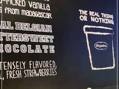 -哈根达斯(虹口店)