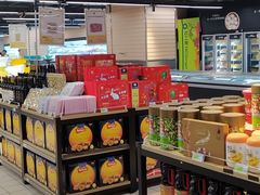 -农工商超市(金沙江路店)