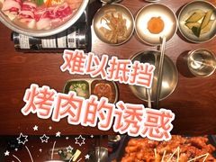 -春熙台韩国料理·章鱼肥牛(西丽店)