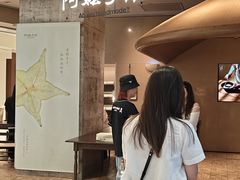 -阿嬷手作(深圳万象天地店)