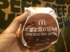 -麦当劳(杭州文三路店)