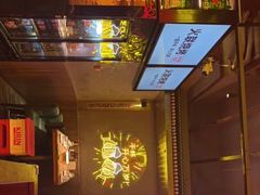 -火联烧烤(学院路创始店)