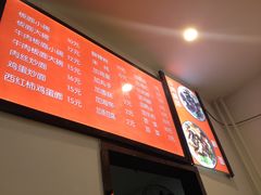 -洋洋安徽牛肉板面(洋洋店)