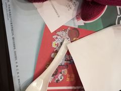 -吉野家(人和香港城店)