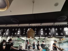 -太二酸菜鱼(福州泰禾店)