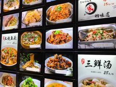 -卤鸭儿(温州路店)