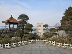 -云龙湖旅游景区