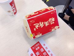 -肯德基(津滨店)