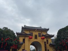 -桂林独秀峰王城景区