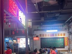 -彭耕记猪油炒小菜(吉联mall店)