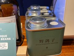 -野鸽子咖啡(航空路店)