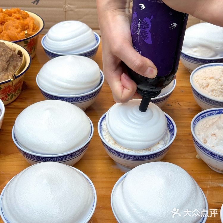 耶广州终于也有啦！！！！