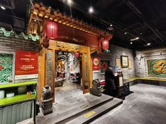 -北平楼·烤鸭·北京菜(牡丹园店)