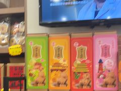 -非遗·老山合·潮汕特产猪头粽(龙眼南店)