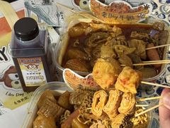 -老day牛杂(官也街总店)