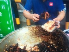 -马文章胖子甑糕(洒金桥店)