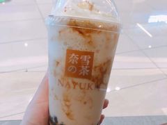 -奈雪的茶(青岛卓悦里INTOWN店)