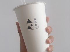 -莓超疯