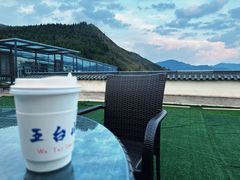 -云座·时光·观景咖啡厅(五爷庙店)