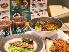 -面乙新派手擀面(大悦城店)